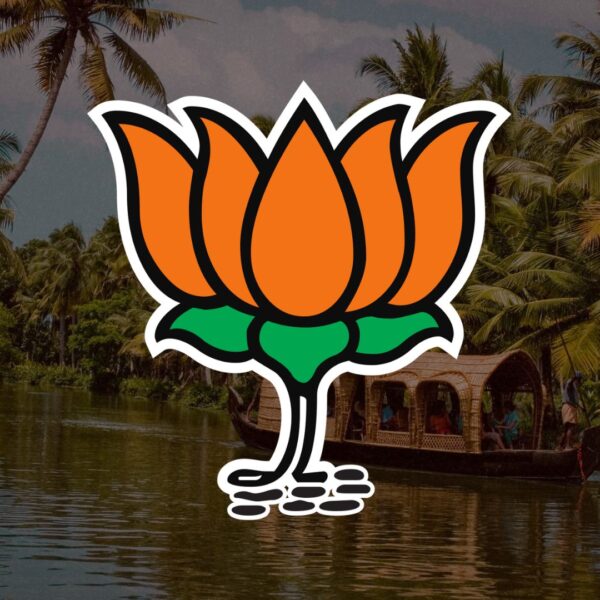 Kerala BJP Backs LDF’s ‘Keralam’ Rename Move, Seeks PM Modi’s Intervention