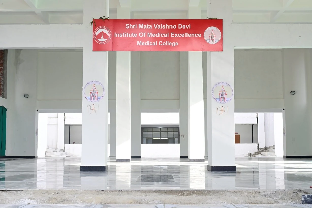 medical college jammu