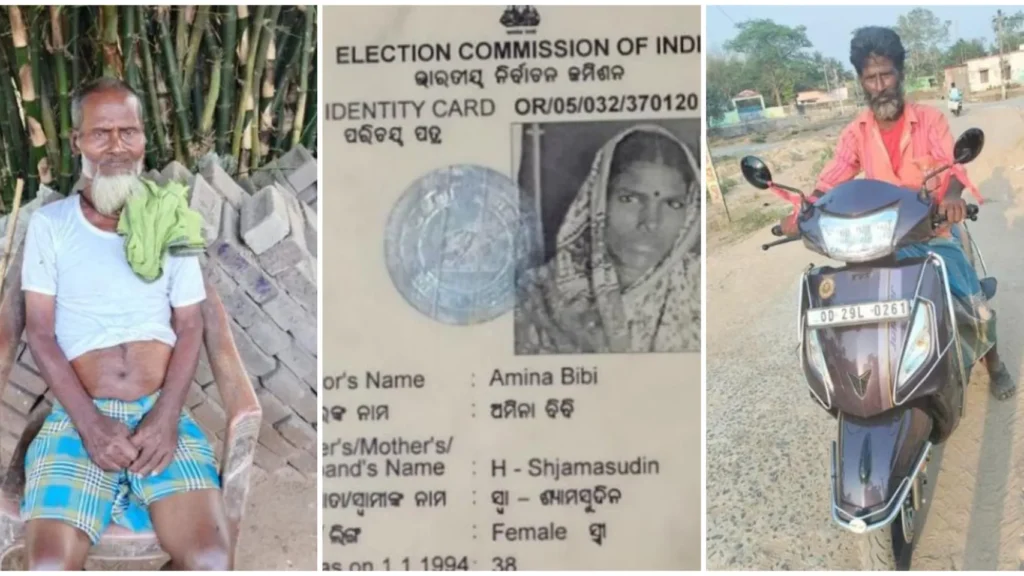 Odisha Deports 3 Bengali Muslims to Bangladesh, Family Protests