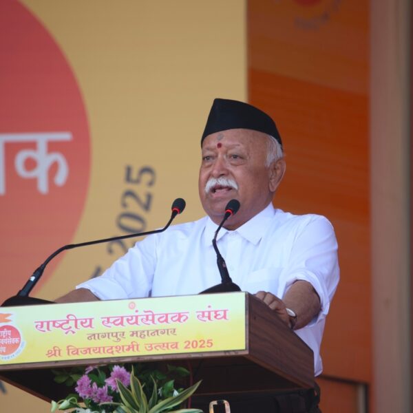‘Love Jihad’ Should Be Tackled at Home First, Says RSS in Bhopal