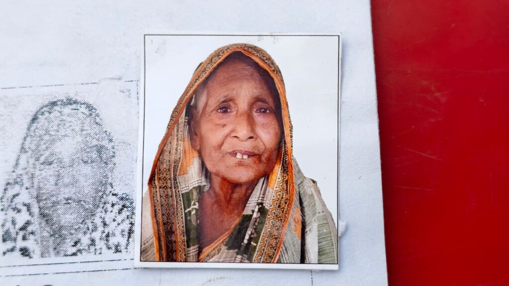 sir bengal the observer post,observer post