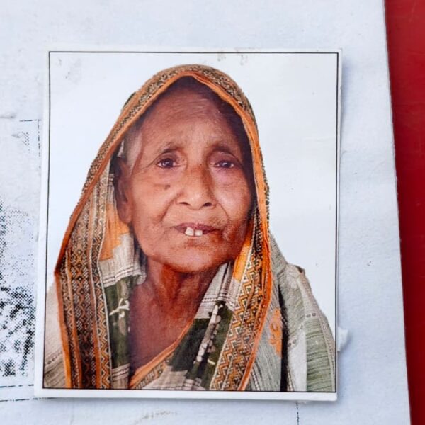 sir bengal the observer post,observer post