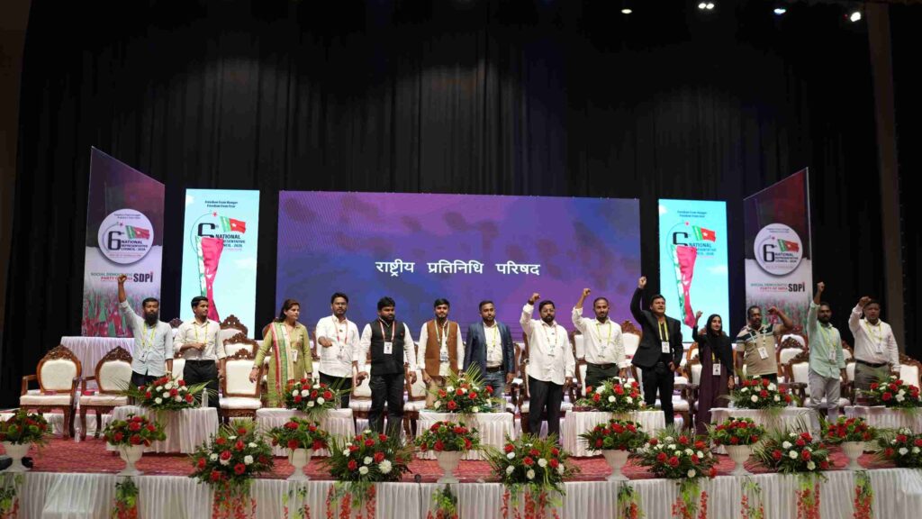 SDPI Launches Youth Wing ‘Young Democrats’ in Mangalore