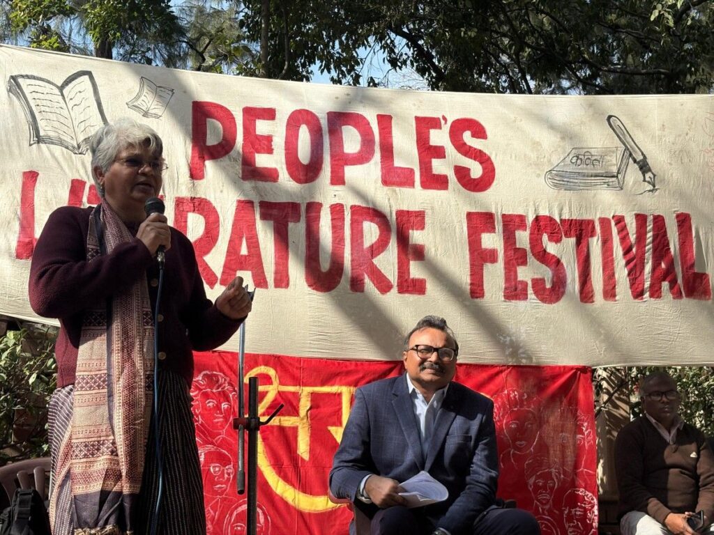 1000697879 Delhi University,AISA,Samta Utsav