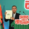 Bangladesh Nationalist Party Wins Majority in 2026 Polls