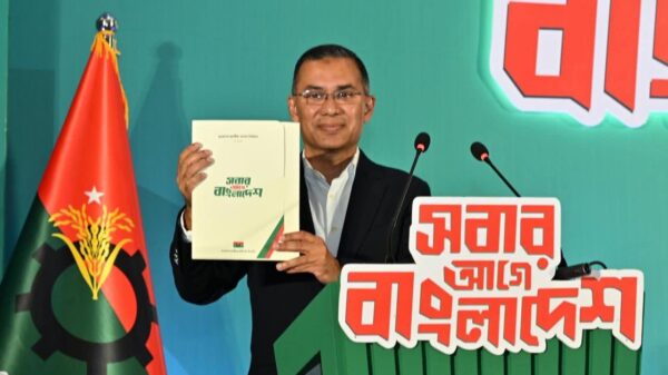 Bangladesh Nationalist Party Wins Majority in 2026 Polls