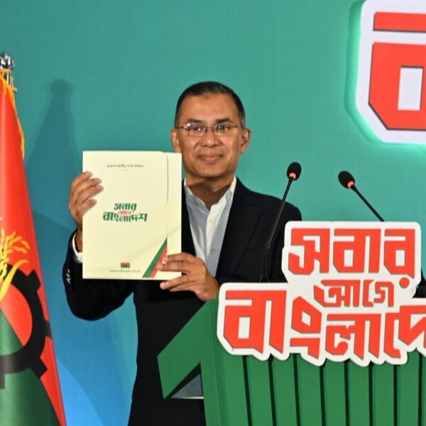 Bangladesh Nationalist Party Wins Majority in 2026 Polls