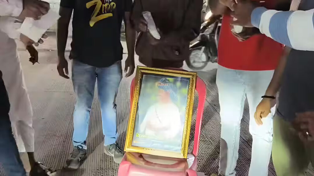 Ahilyanagar Tensions Over Tipu Sultan Video