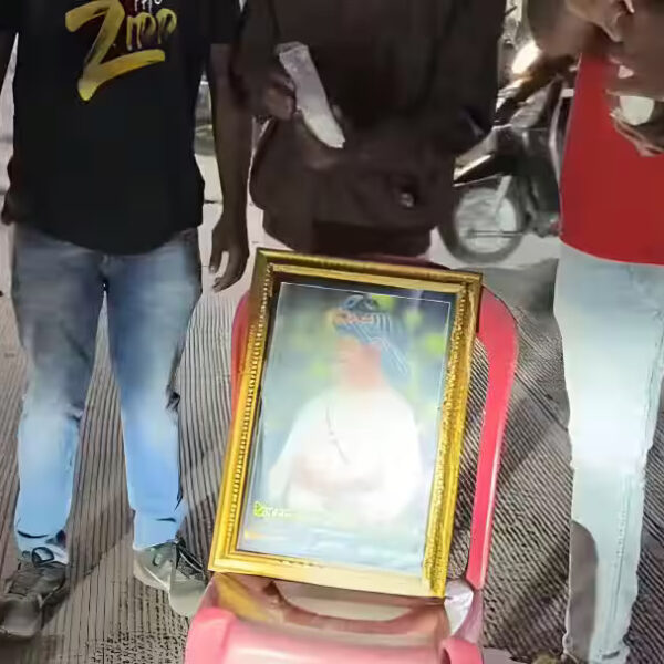 Ahilyanagar Tensions Over Tipu Sultan Video