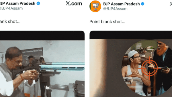 BJP Assam Deletes Video of Himanta Shooting Targets