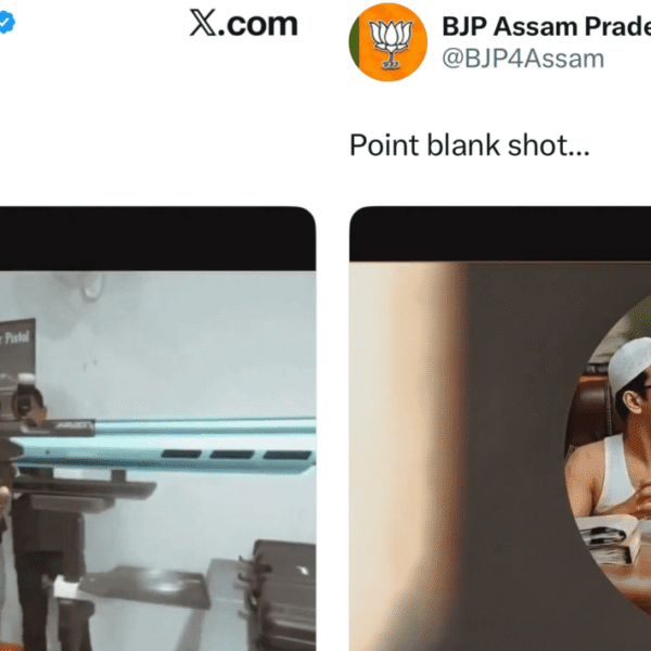BJP Assam Deletes Video of Himanta Shooting Targets