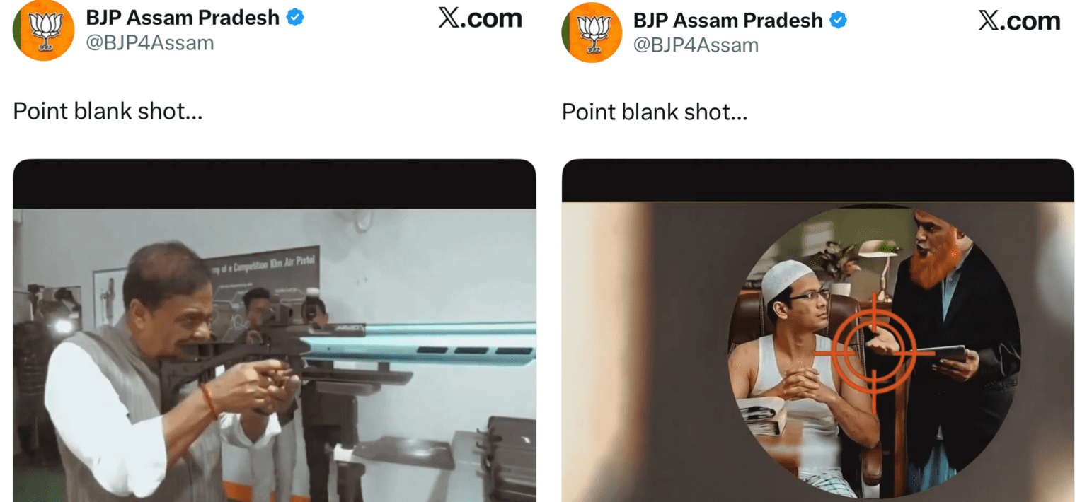 BJP Assam Deletes Video of Himanta Shooting Targets