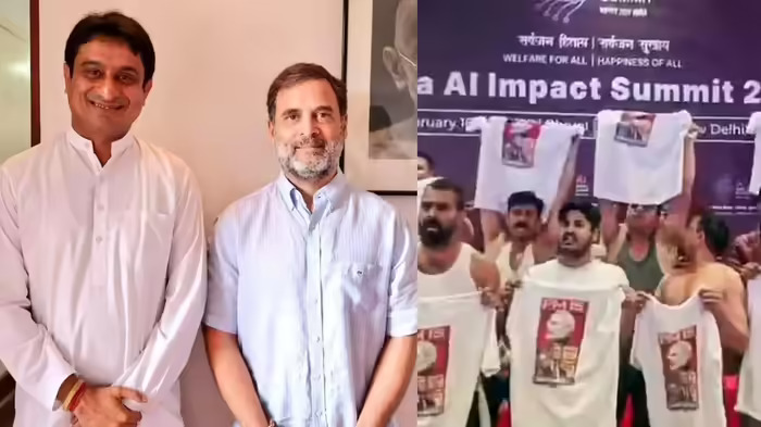 Delhi Police arrest Indian Youth Congress chief Uday Bhanu Chib over shirtless protest during AI Impact Summit; Crime Branch begins probe.