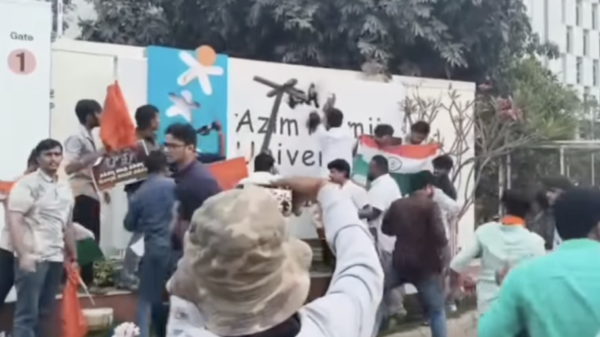 Bengaluru Rural police arrested 20 ABVP activists after a protest over a Kashmir-linked discussion turned violent at Azim Premji University.