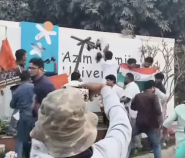 Bengaluru Rural police arrested 20 ABVP activists after a protest over a Kashmir-linked discussion turned violent at Azim Premji University.