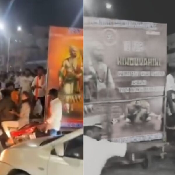 Tension at Amberpet After Slogans Raised During Shivaji Jayanti Procession Near Jama Masjid