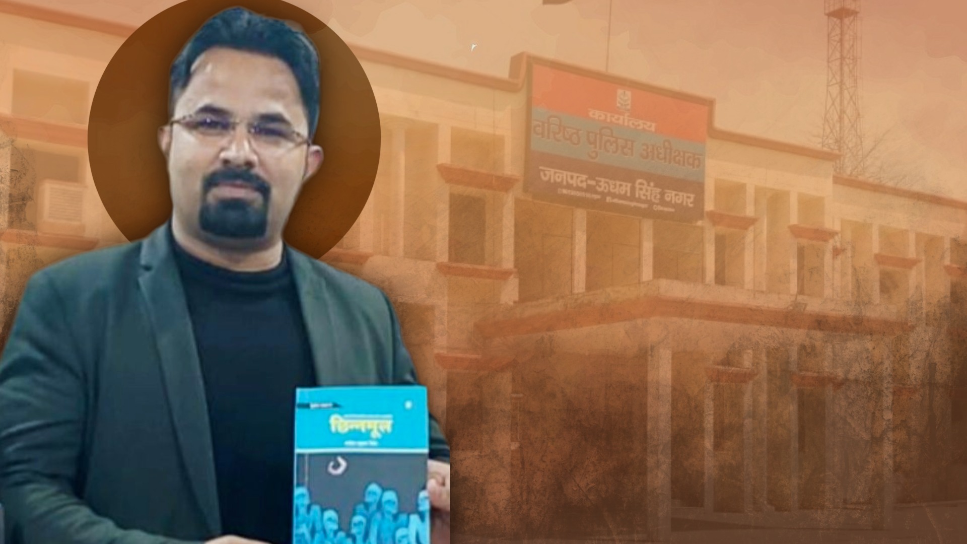 Dalit Journalist Alleges Torture in Uttarakhand