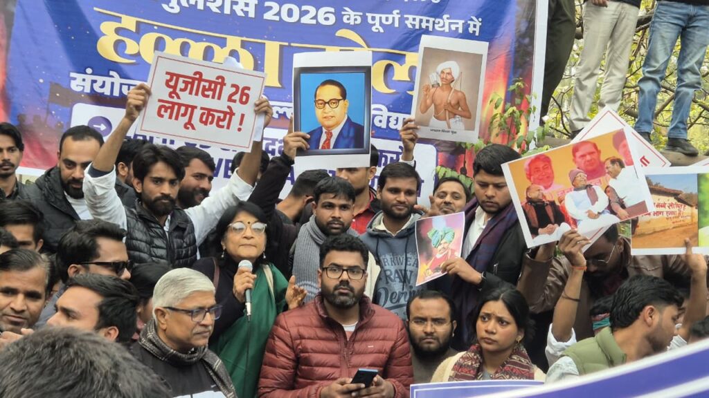 Delhi University Students Demand Rohith Act Implementation UGC