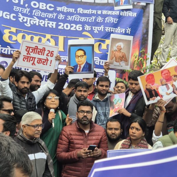 Delhi University Students Demand Rohith Act Implementation UGC