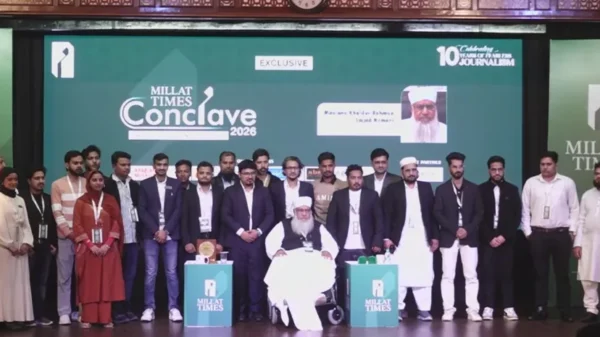 Millat Times Celebrates 10 Years with Media Conclave