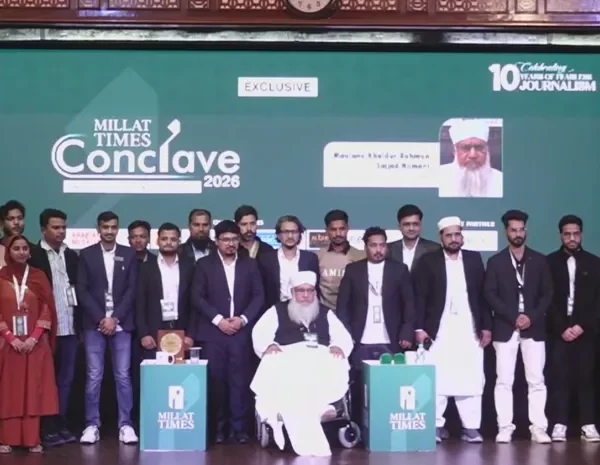 Millat Times Celebrates 10 Years with Media Conclave