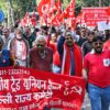 Nationwide Protests Target ‘Anti-Worker’ Reforms