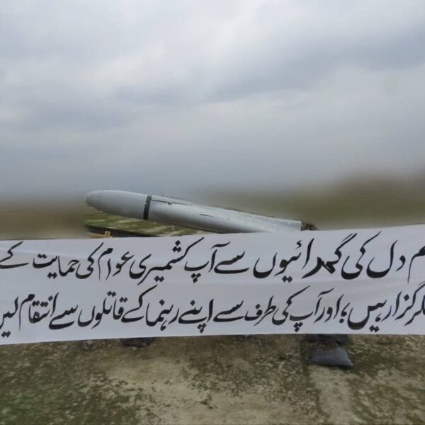 IRGC Thanks Kashmiris, Vows ‘Revenge’ as Iran Conflict Intensifies