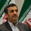 Former Iranian President Mahmoud Ahmadinejad killed in Israeli airstrikes in Tehran, with several advisers and IRGC members also dead.