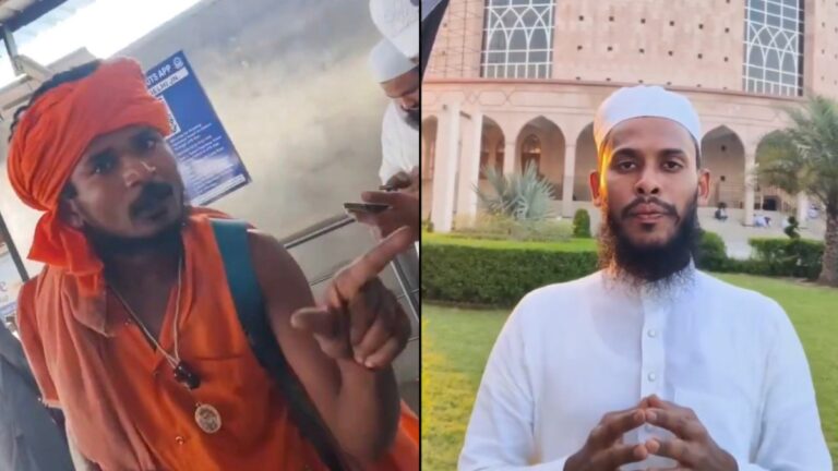 Muslim Students Allegedly Harassed at Delhi Railway Station on Way to Darul Uloom Deoband Exams