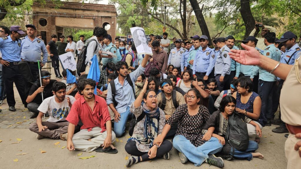 DU Students Protest Martyr Commemoration Disruption