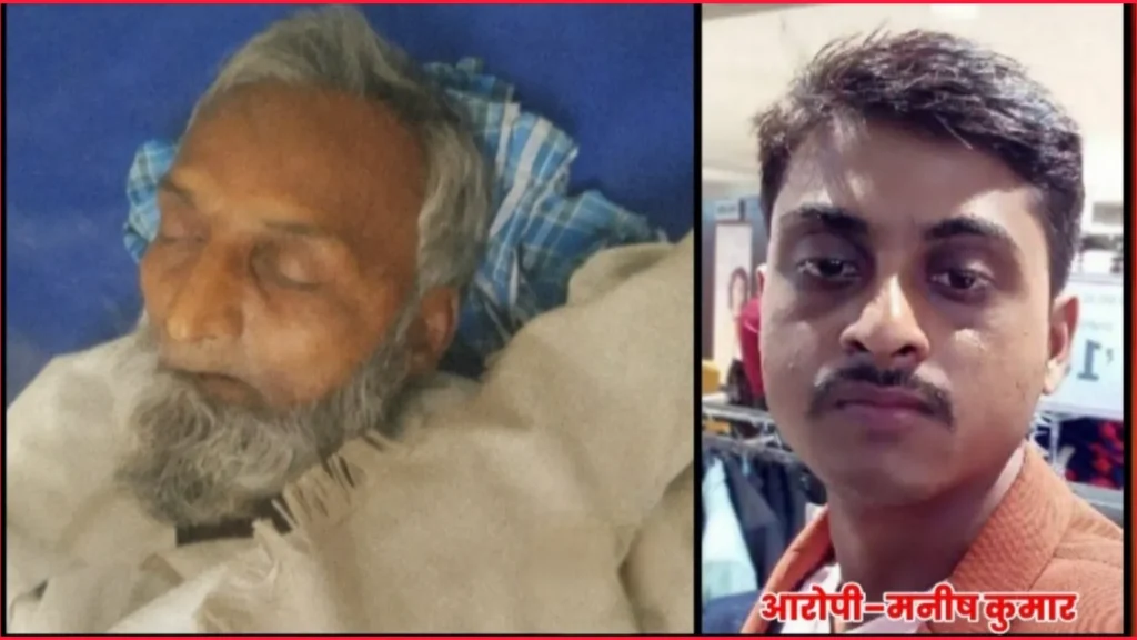 Abdul Salam, 65, was allegedly beaten to death in Darbhanga, Bihar, after he objected to communal slurs during a neighbourhood dispute on March 1.