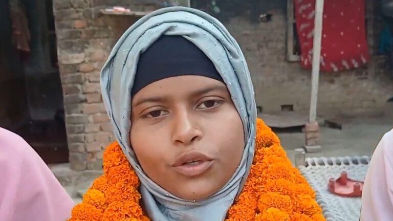 Bihar Board Class 10 Results 2026: 81.79% Pass, Nasreen Parveen Among Top 5 Toppers 3 Bihar Board Class 10 Results 2026: 81.79% Pass, Nasreen Parveen Among Top 5 Toppers