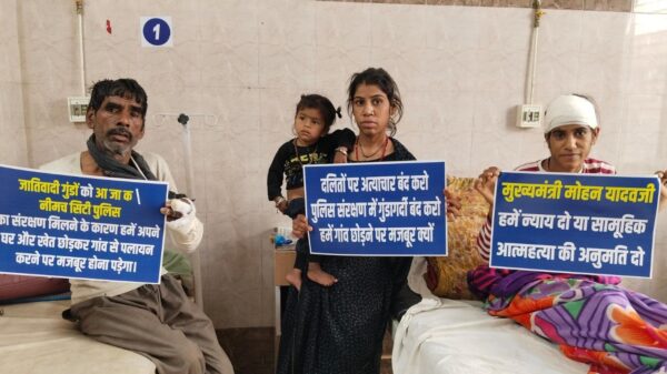 A Dalit family in Neemuch protests inside a hospital, alleging caste violence and police inaction, demanding justice and protection.