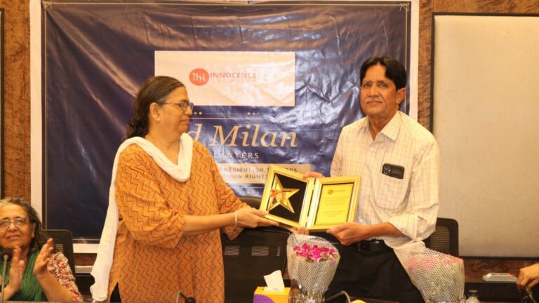 Eid Milan in Mumbai Honours Human Rights Lawyers at Islam Gymkhana Event
