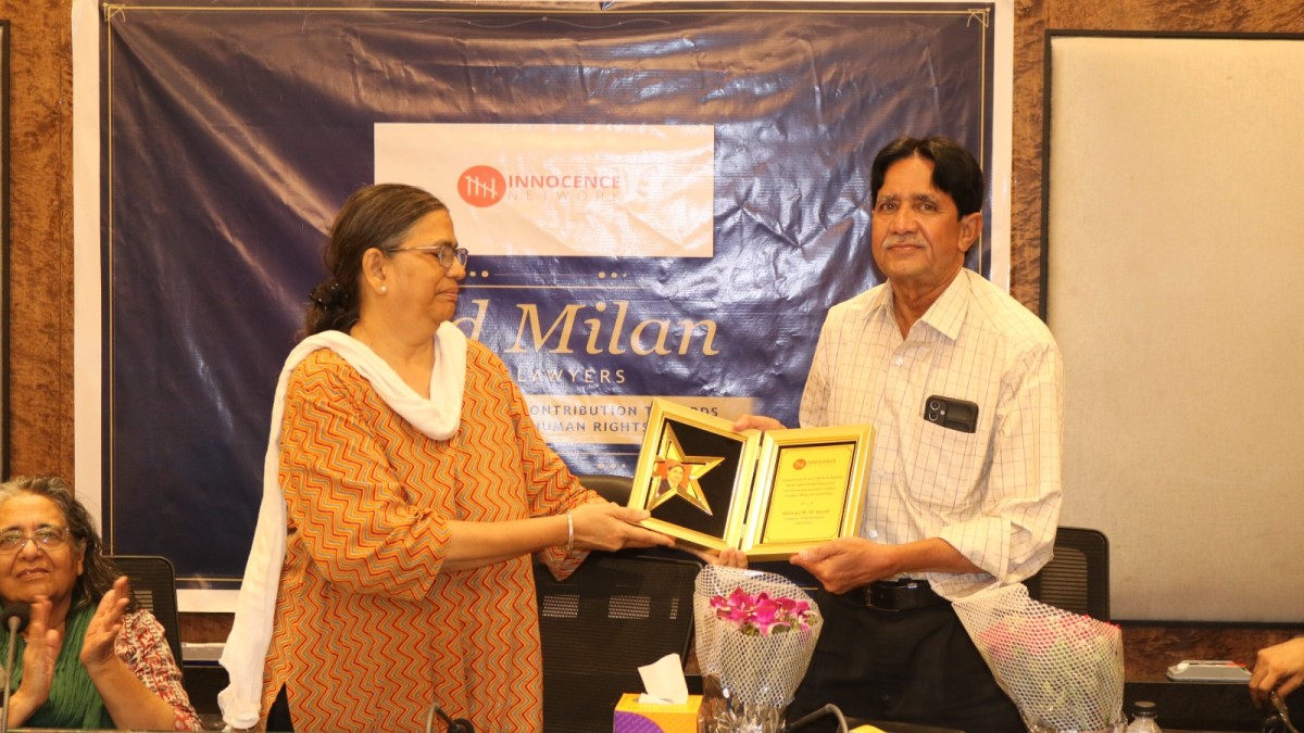 Mumbai Eid Milan honours lawyers with Champions of Human Rights Award 2026 for work on civil liberties and defence law.