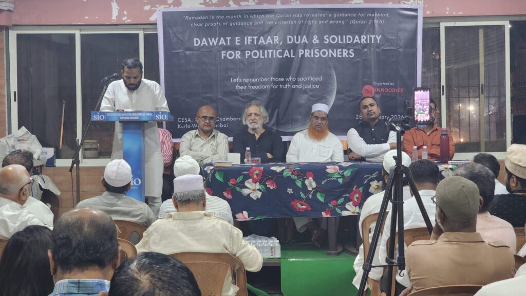 Innocence Network IndiaInnocence Network India held its 8th annual Iftar at CESA, Kurla West, highlighting the struggles of political prisoners across India.