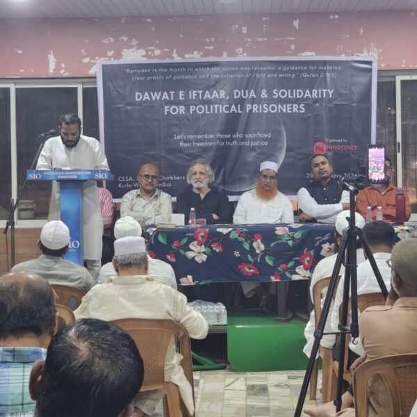 Innocence Network IndiaInnocence Network India held its 8th annual Iftar at CESA, Kurla West, highlighting the struggles of political prisoners across India.
