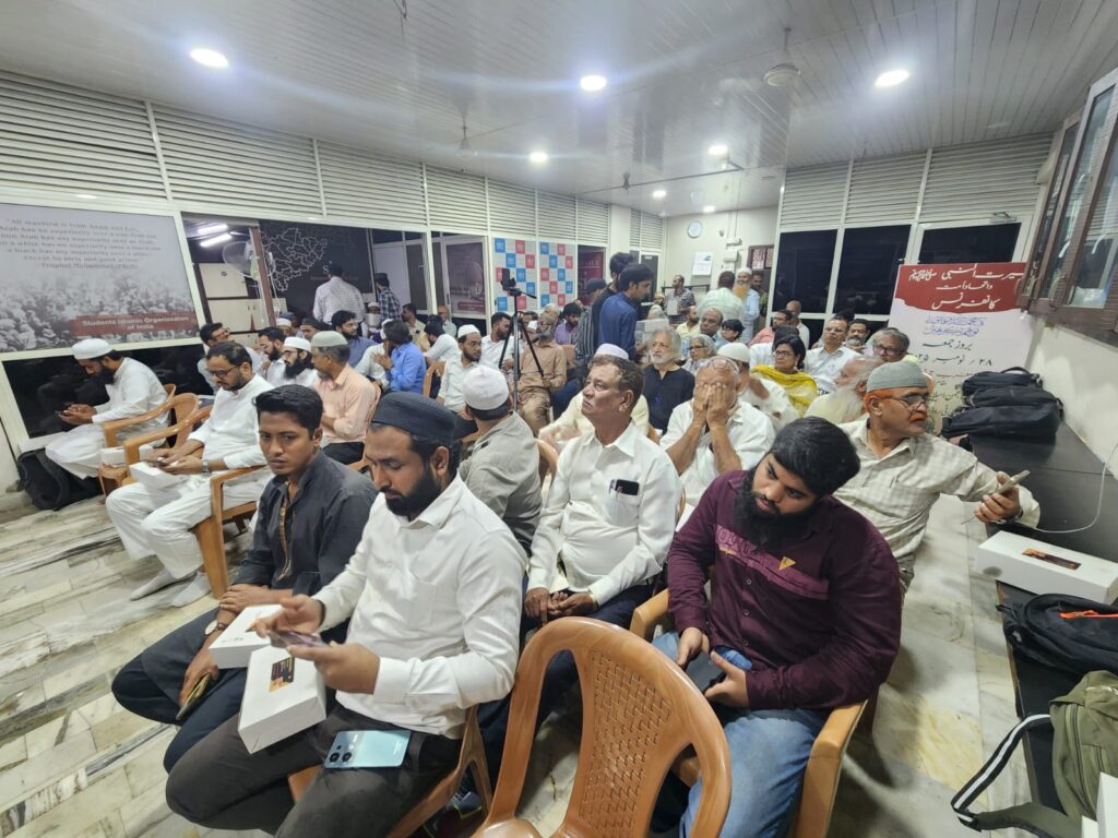 Kurla Hosts Iftar and Advocacy Event for Political Prisoners, Families Attend, Former Inmates Share Experiences 59 Innocence Network IndiaInnocence Network India held its 8th annual Iftar at CESA, Kurla West, highlighting the struggles of political prisoners across India.