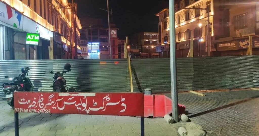 Restrictions to Be Enforced in All Districts of Kashmir Amid Widespread Protests Over Ayatollah Khamenei Killing