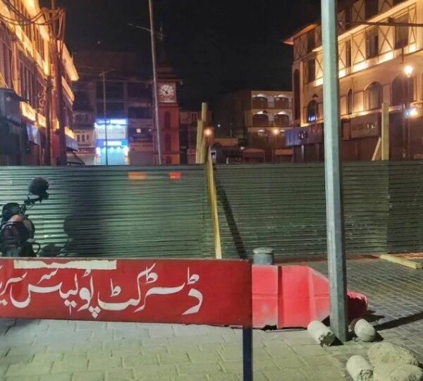 Restrictions to Be Enforced in All Districts of Kashmir Amid Widespread Protests Over Ayatollah Khamenei Killing