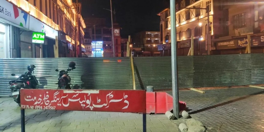 Restrictions to Be Enforced in All Districts of Kashmir Amid Widespread Protests Over Ayatollah Khamenei Killing