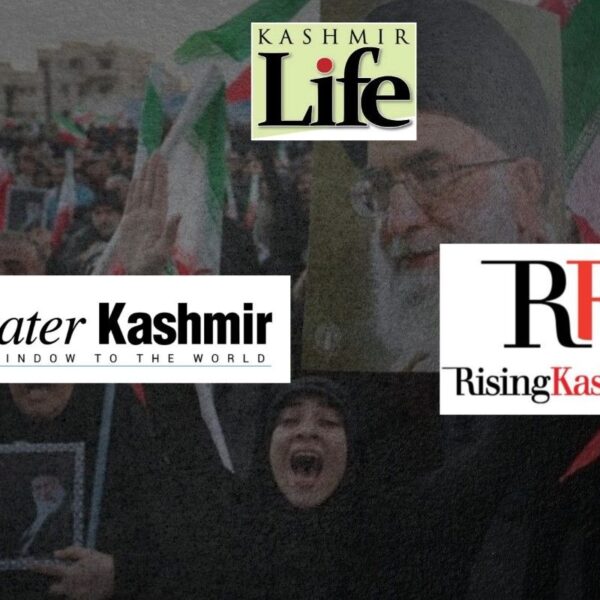 Meta blocked Facebook and Instagram pages of major Kashmir news outlets including Greater Kashmir and Rising Kashmir amid protests over Khamenei's killing.