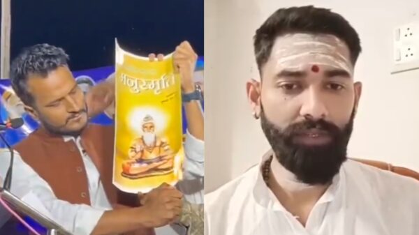 Tensions rise in Patna after Manusmriti burning at university protest, followed by threats targeting the Quran and Prophet Mohammad.