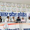 The Congress party on Wednesday alleged that Dalits are facing their worst period under the BJP government, with atrocities against the community having reached a peak, and pointed to a recent incident in Uttar Pradesh's Bhadohi district as fresh evidence of the worsening situation. Addressing a press conference in Lucknow, Uttar Pradesh Congress Committee president Ajay Rai said crimes against Dalits had risen sharply under the Yogi Adityanath government. "Two days ago, an attempt was made to set Jaslal Saroj ablaze in Bhadohi. The state government wants to eliminate not poverty but the poor, but the Congress is committed to the security of Dalits," he said. Congress Leaders Raise Wider Concerns Rajendra Pal Gautam, chairman of the All India Congress Committee Scheduled Castes Department, spoke about the broader failures he attributed to the current dispensation. He said millions had sacrificed their lives for India's independence but had never imagined an India where children are forced to abandon their studies due to poverty and people die for lack of medical treatment. He also raised the question of India's foreign policy independence, asking why the country should need to seek permission from the United States to purchase oil. Manoj Yadav, chairman of the Uttar Pradesh Congress OBC Department, said the fight for social justice initiated by Kanshi Ram was now being carried forward by Rahul Gandhi. Grand Event Planned for Kanshi Ram's Birth Anniversary Anil Jai Hind, chairman of the All India Congress Committee Backward Classes Department, announced that the Congress would observe Kanshi Ram's birth anniversary on March 13 as Social Change Day. "A grand event will be organised on March 13 to carry forward his ideas and build the India of his dreams," he said. Congress leaders confirmed that Rahul Gandhi will attend the Samajik Parivartan Diwas programme dedicated to Kanshi Ram on March 13. The event is being positioned by the party as a demonstration of its commitment to Dalit and backward class communities ahead of the 2027 Uttar Pradesh Assembly elections.