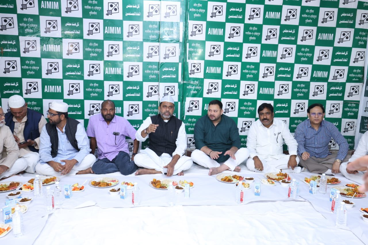 AIMIM said all Bihar MLAs will back RJD's Amarendra Dhari Singh Rajya Sabha polls after Tejashwi Yadav attended an Iftar hosted by the party.