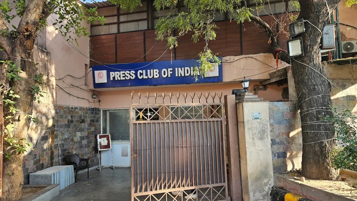 Press Club of India to submit feedback on IT Rules 2021 amendments over press freedom concerns.