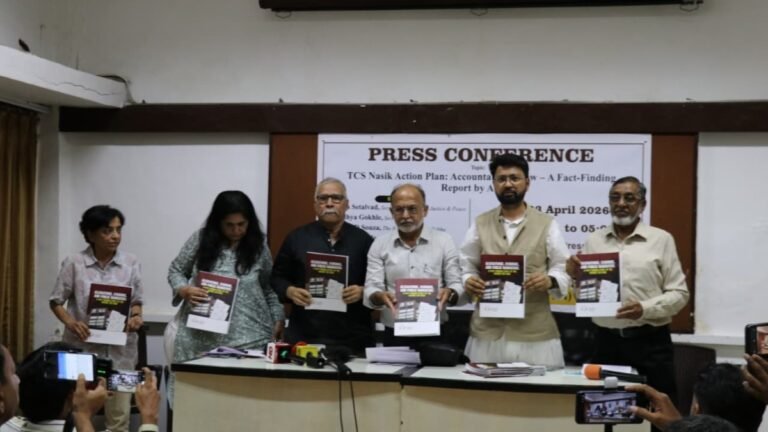 TCS Nashik row: No evidence of ‘conversion racket’, says APCR fact-finding report