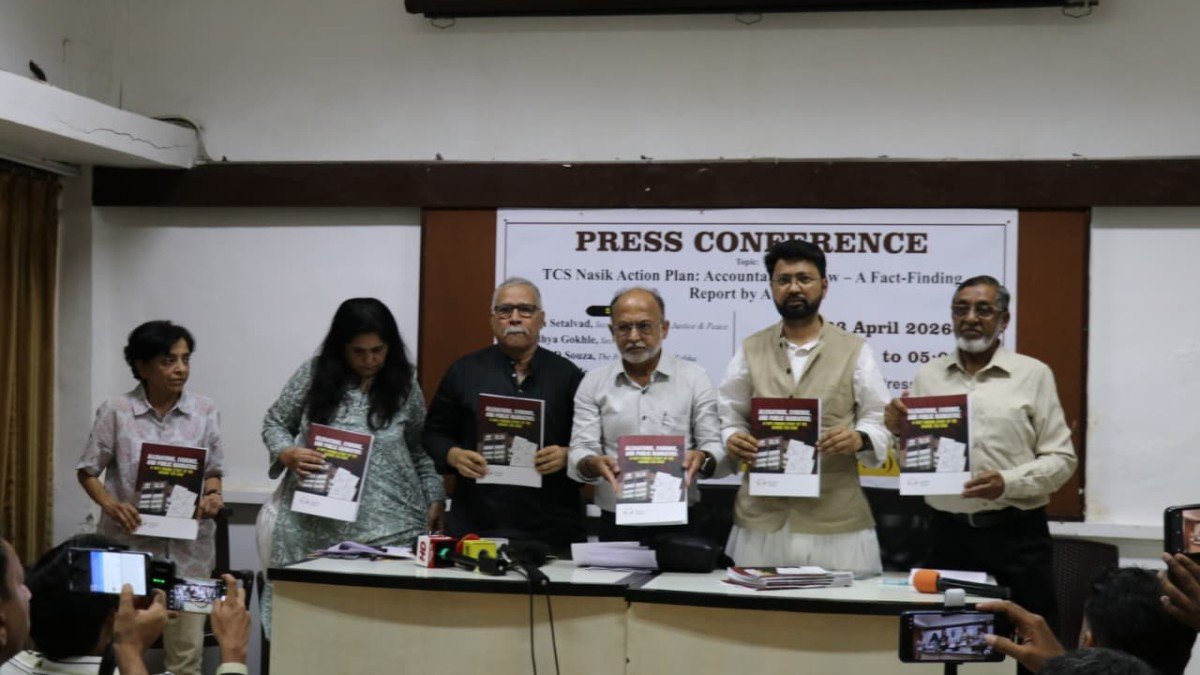 No Proof of ‘Love Jihad’ at TCS Nashik: APCR