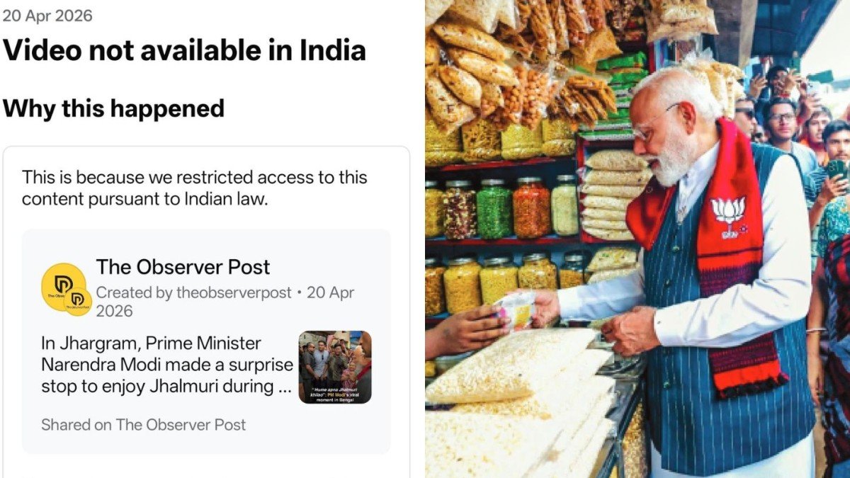 The Observer Post shared a viral clip of PM Modi eating jhalmuri, later restricted in India on Meta platforms under legal compliance rules.