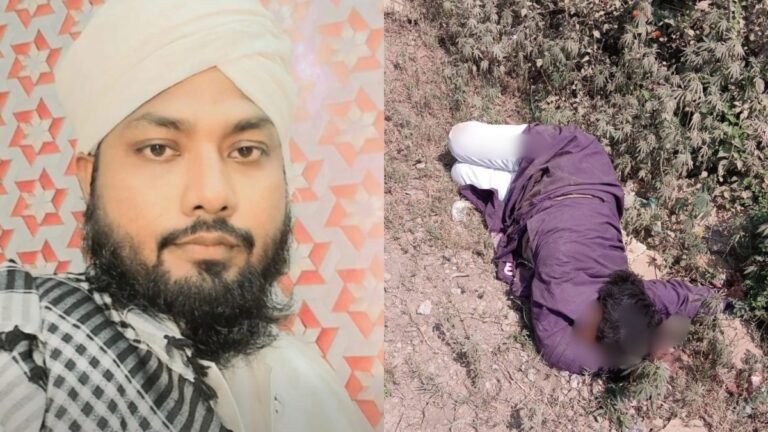 Bihar Cleric Tousif Raza Mazhari Killed After Being ‘Assaulted and Thrown’ From Moving Train Near Bareilly, Family Says “He Was Targeted and Pushed Out”